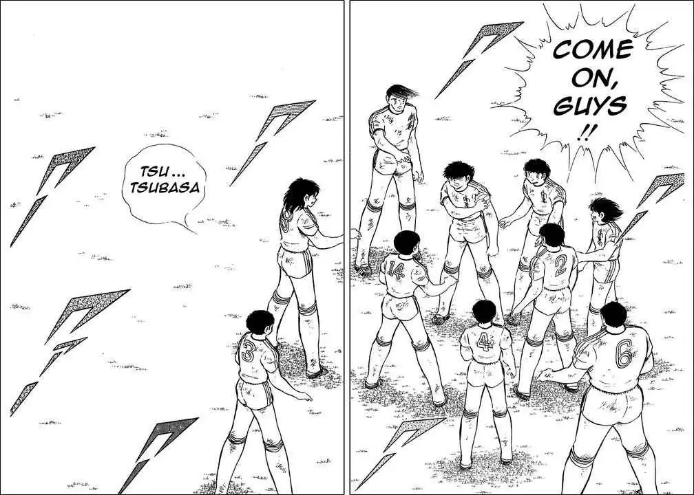 Captain Tsubasa Chapter 80 17